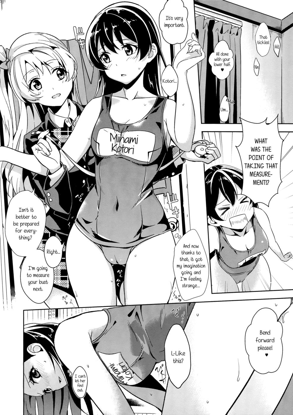 Hentai Manga Comic-Muffin Affection-Read-17